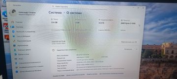 01-200783982: Пк amd ryzen 5 5500/ram 32 gb/hdd відсутній/ssd 240 gb/nvidia rtx 3070 (geforce) 8gb gddr6 256bit