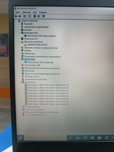 01-200786538: Hp 15/ryzen 5 3500u ddr4/8gb ddr4/hdd *відсутній/ssd 256 gb/*інтегрована