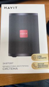 01-200751124: Havit hv-sk872bt