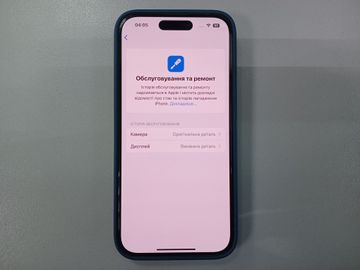 01-200786729: Apple iphone 15 pro 128gb