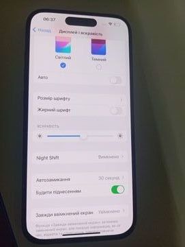 01-200788925: Apple iphone 15 pro 256gb