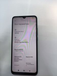 01-200784871: Xiaomi poco c40 4/64gb