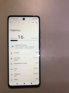 01-200789474: Motorola moto e14 2/64gb