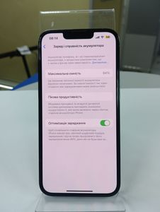 01-200743106: Apple iphone 13 pro 128gb