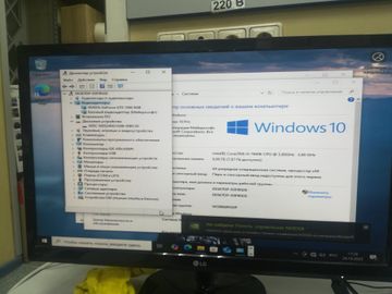 Пк intel core i5-7600k/ram 8 gb/hdd відсутній+відсутній/ssd 240 gb+відсутній/nvidia gtx 1060 (geforce)