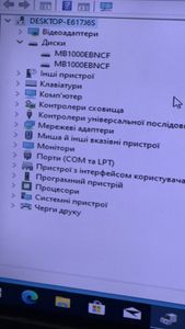 01-200795095: Пк intel core i5-6600/ram 8 gb/hdd відсутній+відсутній/ssd 256 gb/nvidia gtx 745 (geforce) 1gb ddr3 12