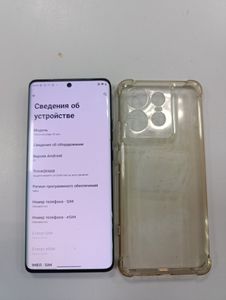 01-200798021: Motorola edge 50 pro 12/512gb