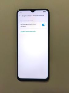 01-200798191: Oppo a18 4/128gb