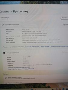 01-200515617: Asus nuc pro/ nuc14rvk / core i3 100u/ ram16gb/ ssd256gb