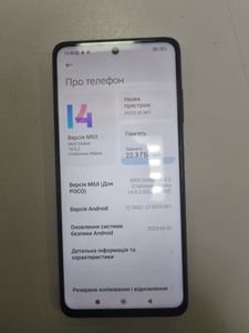 01-200799712: Poco x3 nfc 6/128gb
