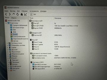 Б/у Ноутбук Asus 15/core i3-1315u ddr5/16gb ddr5/hdd *відсутній/ssd 480 gb/*інтегрована 01-200803014