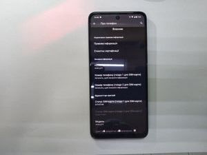 01-200801599: Motorola moto g13 4/128gb xt2331-2