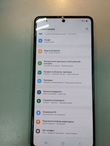 Б/в Мобільний телефон Samsung galaxy a71 sm-a715f 6/128gb 01-200805445