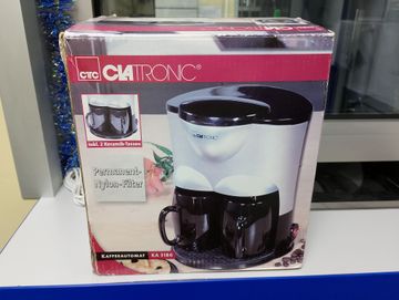Б/в Кавомашина Clatronic ka 3186 01-200783900