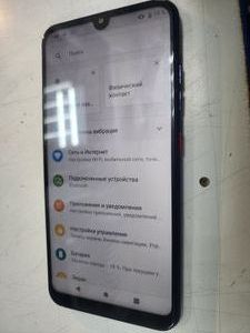 Б/в Мобільний телефон Zte blade v10 vita 4/64gb 01-200811355