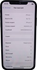 Б/в Мобільний телефон Apple iphone x 256gb 01-200814447