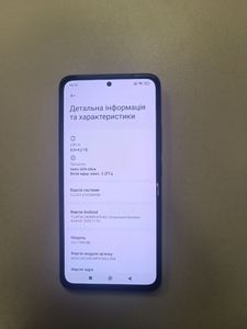 Б/у Мобильный телефон Xiaomi redmi note 14 8/256gb 01-200815960