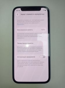 Б/в Мобільний телефон Apple iphone 12 mini 64gb 01-200817173