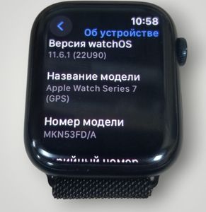Б/в Смарт-годинник Apple watch series 7 gps 45mm aluminum case with sport 01-200635905