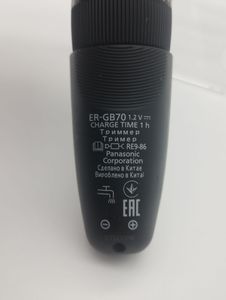 Б/в Тример електричний Panasonic er-gb70 01-200761108