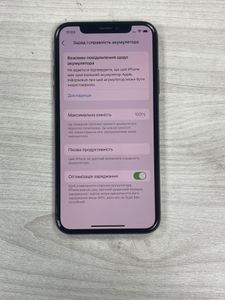 Б/в Мобільний телефон Apple iphone xs 256gb 01-200818085