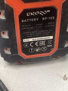 Б/в Кутова шліфмашина Dnipro-M cg-12bc ultra 1акб 4ah зп 01-200821075