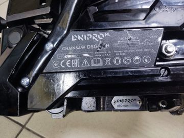 Б/в Пила ланцюгова Dnipro-M dsg-62h 01-200821566