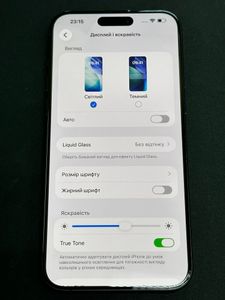 Б/у Мобильный телефон Apple iphone 15 pro max 256gb 01-200828318