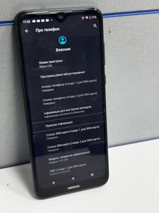 Б/в Мобільний телефон Nokia c30 2/32gb 01-200828562