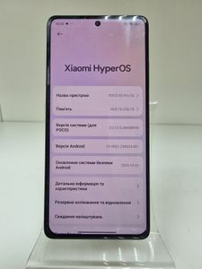 Б/в Мобільний телефон Poco x5 pro 5g 8/256gb 01-200830264