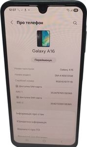 Б/в Мобільний телефон Samsung galaxy a16 sm-a165f 8/256gb 01-200830997