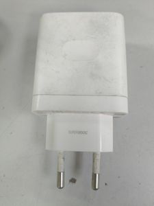 Xiaomi 33w
