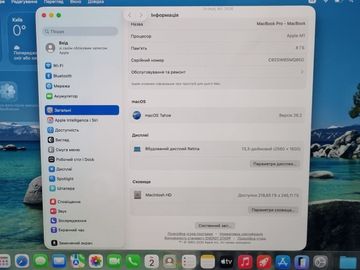 Б/у Ноутбук Apple a2338 macbook pro 13,3" m1 8-gpu/ ram8gb/ ssd256gb/ retina, truetone, touch bar 01-200833210