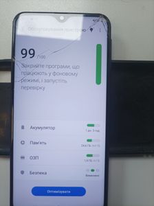 Б/в Мобільний телефон Samsung galaxy m20 4/64gb 01-200832718