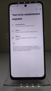 Б/в Мобільний телефон Motorola moto g54 power 12/256gb 01-200834080