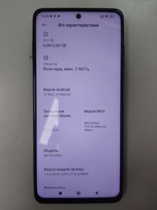 Б/в Мобільний телефон Xiaomi poco x3 pro 6/128gb 01-200836256