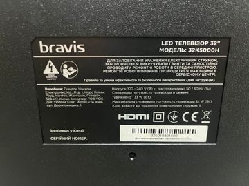 Б/у Телевизор Bravis 32k5000h 01-200833543