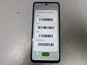 Б/в Мобільний телефон Motorola moto e14 2/64gb 01-200836721