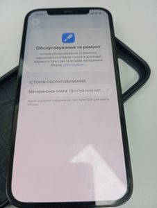 Б/в Мобільний телефон Apple iphone 12 pro 128gb 01-200836270