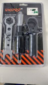 Б/в Заклепочник Dnipro-M насадка ar-80 01-200841040