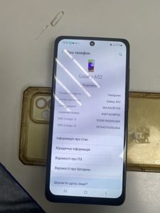Б/в Мобільний телефон Samsung galaxy a52 a525f 6/128gb 01-200844476