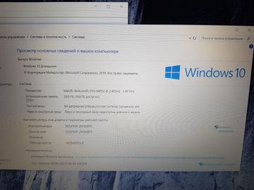 Б/в Ноутбук Lenovo 15/pentium 6405u ddr4/20gb ddr4/hdd *відсутній/ssd 256 gb/*інтегрована 01-200843204