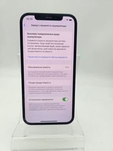Б/в Мобільний телефон Apple iphone 12 pro 256gb 01-200841173