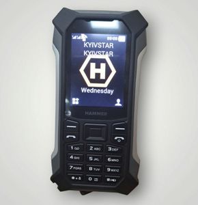 01-19080859: Myphone hammer patriot