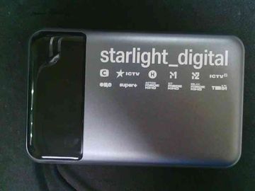 Б/в Повербанк Fastlife 20000mah 01-200843937