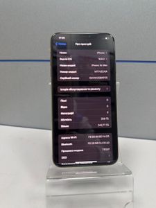 Б/у Мобильный телефон Apple iphone xs max 256gb 01-200846032