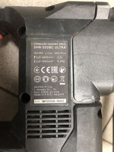 Б/в Перфоратор Dnipro-M dhr-202bc ultra 1акб 6ah зп 01-200848021