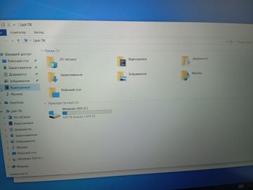 Б/в Ноутбук Lenovo 16/core i5-13420h ddr5/16gb ddr5/hdd *відсутній/ssd 512 gb/*інтегрована 01-200848582