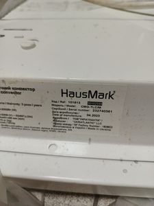 Б/у Обогреватель Hausmark hch 2000 cmg-tlc/m 01-200847733