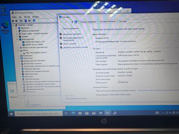 Б/в Ноутбук Hp 15/core i5 6200u ddr3/8gb ddr3/hdd 500 gb/ssd *відсутній/geforce 940m 2gb 01-200849338